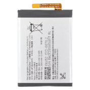 Аккумуляторная батарея Sony H4311 Xperia L2 (LIP1654ERPC)