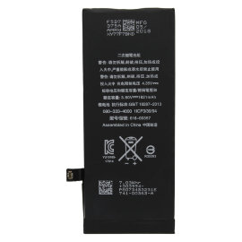 Аккумуляторная батарея Apple iPhone 8