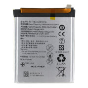 Аккумуляторная батарея Huawei Honor 7A Pro (HB366481ECW) (премиум)