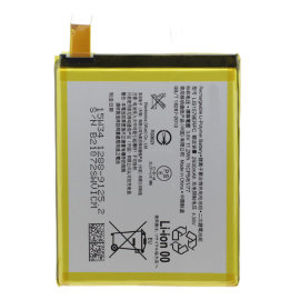 Аккумуляторная батарея Sony (LIS1579ERPC)