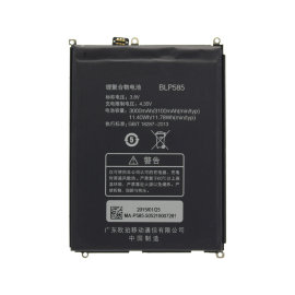 Аккумуляторная батарея OPPO U3 (BLP585)