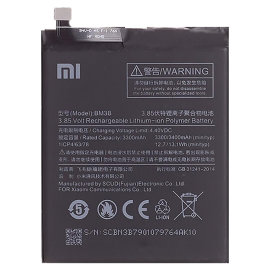 Аккумуляторная батарея Xiaomi Mi Mix 2 (BM3B)