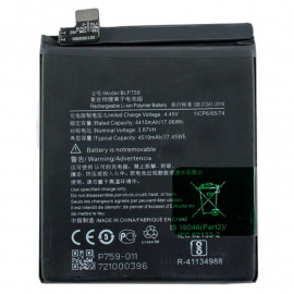 Аккумуляторная батарея OnePlus 8 Pro (BLP759)