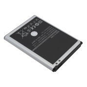 Аккумуляторная батарея Samsung N7100 Galaxy Note 2 (EB595675LU)