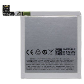Аккумуляторная батарея Meizu M1 Mini (BT43)