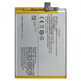 Аккумуляторная батарея Vivo Y93 (B-F3)