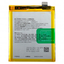 Аккумуляторная батарея Realme XT (BLP741)