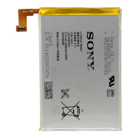 Аккумуляторная батарея Sony C5302 Xperia SP M35H (LIS1509ERPC) -ОРИГИНАЛ-