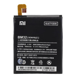 Аккумуляторная батарея Xiaomi Mi4 (BM32) 3000mAh -ОРИГИНАЛ-