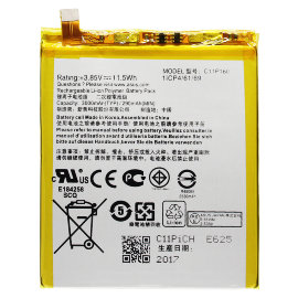 Аккумуляторная батарея Asus Zenfone Live ZB501KL (C11P1601) -ОРИГИНАЛ-