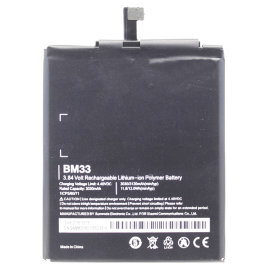 Аккумуляторная батарея Xiaomi Mi4i (BM33)