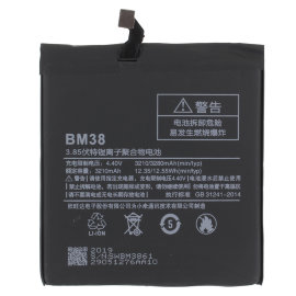 Аккумуляторная батарея Xiaomi Mi4s (BM38)